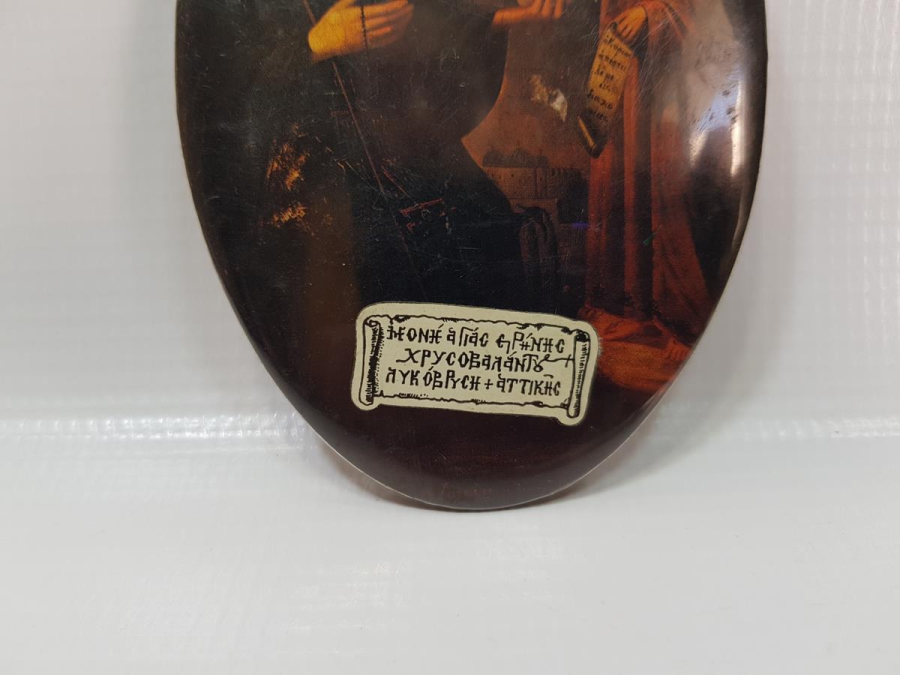 OSMANLI DÖNEMİ RUM İŞİ TENEKE İKONA