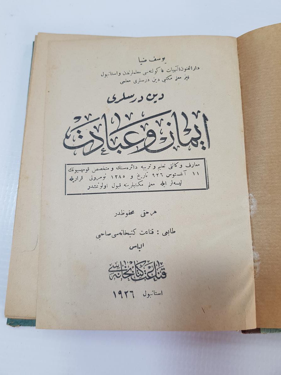 OSMANLICA KİTAP: İMAN VE İBADET