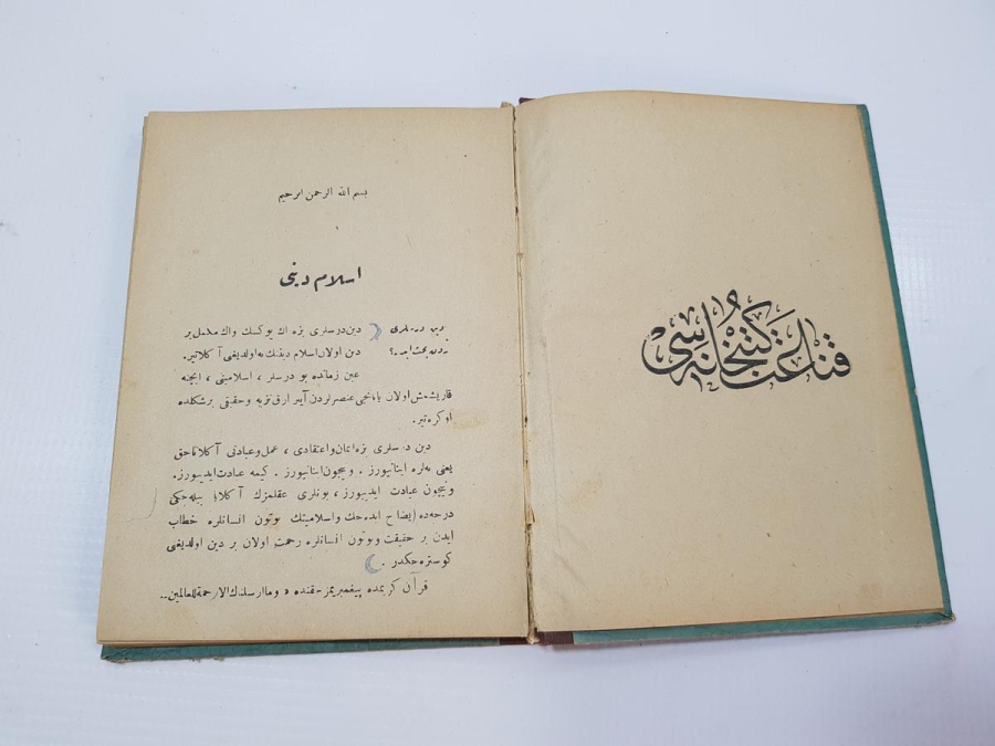 OSMANLICA KİTAP: İMAN VE İBADET