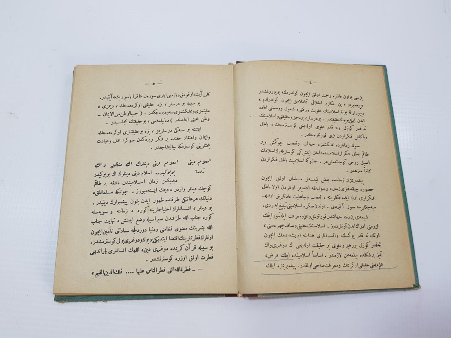 OSMANLICA KİTAP: İMAN VE İBADET