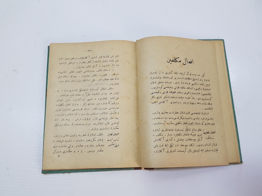 OSMANLICA KİTAP: İMAN VE İBADET