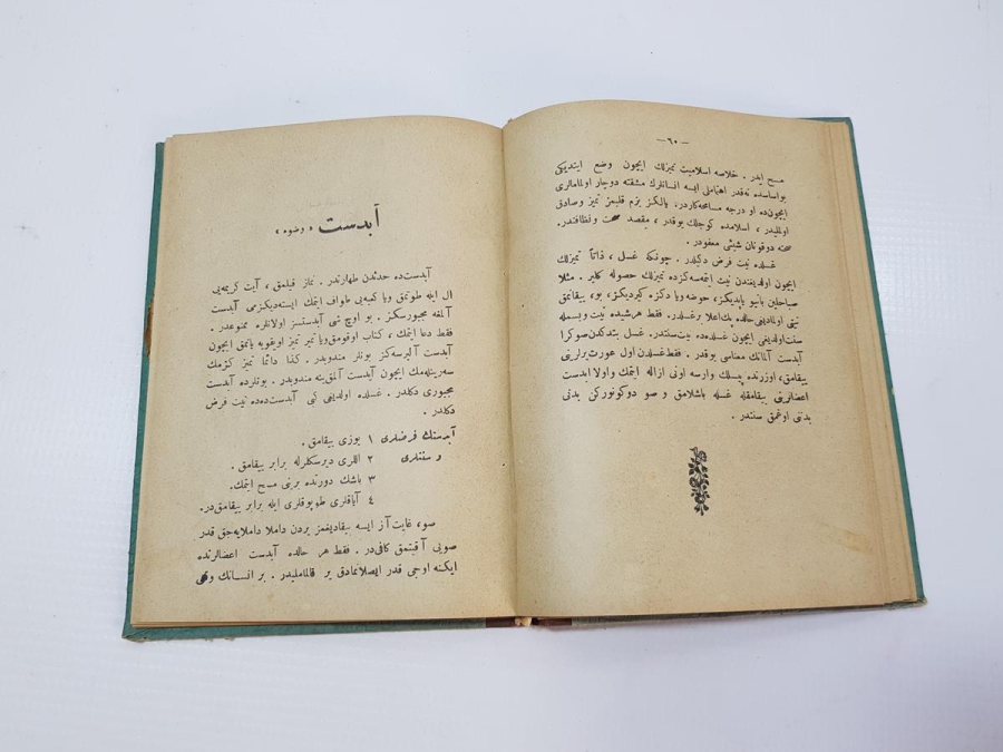 OSMANLICA KİTAP: İMAN VE İBADET