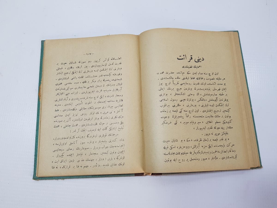 OSMANLICA KİTAP: İMAN VE İBADET