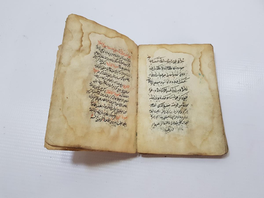 OSMANLI DÖNEMİ EL YAZMA ESER