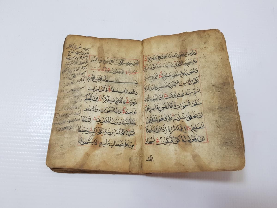 OSMANLI DÖNEMİ EL YAZMA ESER