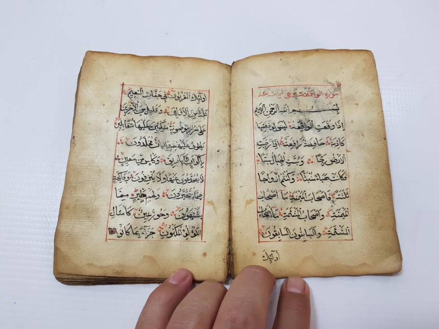 OSMANLI DÖNEMİ EL YAZMA ESER