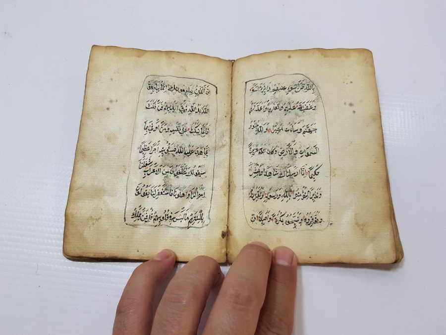 OSMANLI DÖNEMİ EL YAZMA ESER