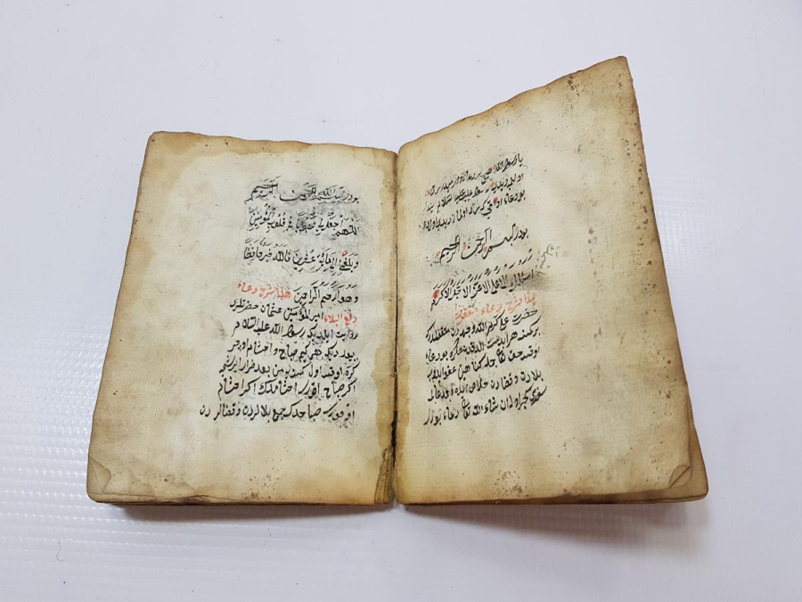 OSMANLI DÖNEMİ EL YAZMA ESER