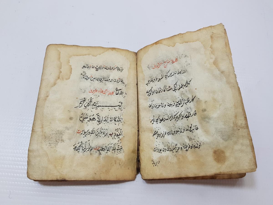 OSMANLI DÖNEMİ EL YAZMA ESER