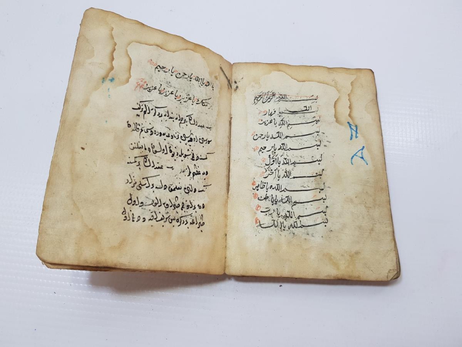 OSMANLI DÖNEMİ EL YAZMA ESER