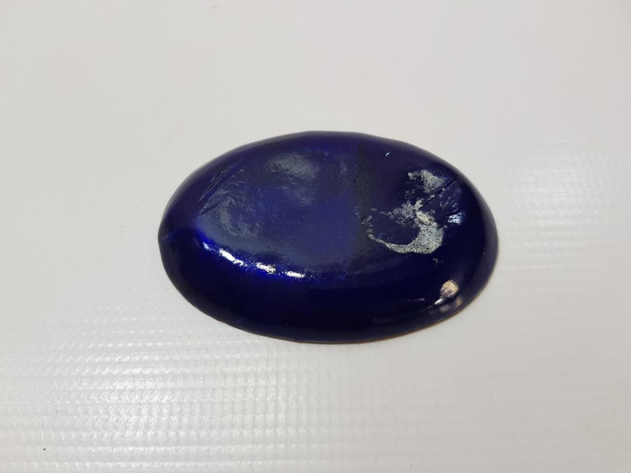 ANTİKA LİMOGES MARKA MİNELİ İKRAMLIK