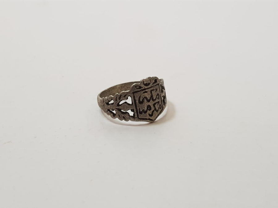 OSMANLI DÖNEMİ MEKKEİ MÜKERREME YAZILI GÜMÜŞ YÜZÜK