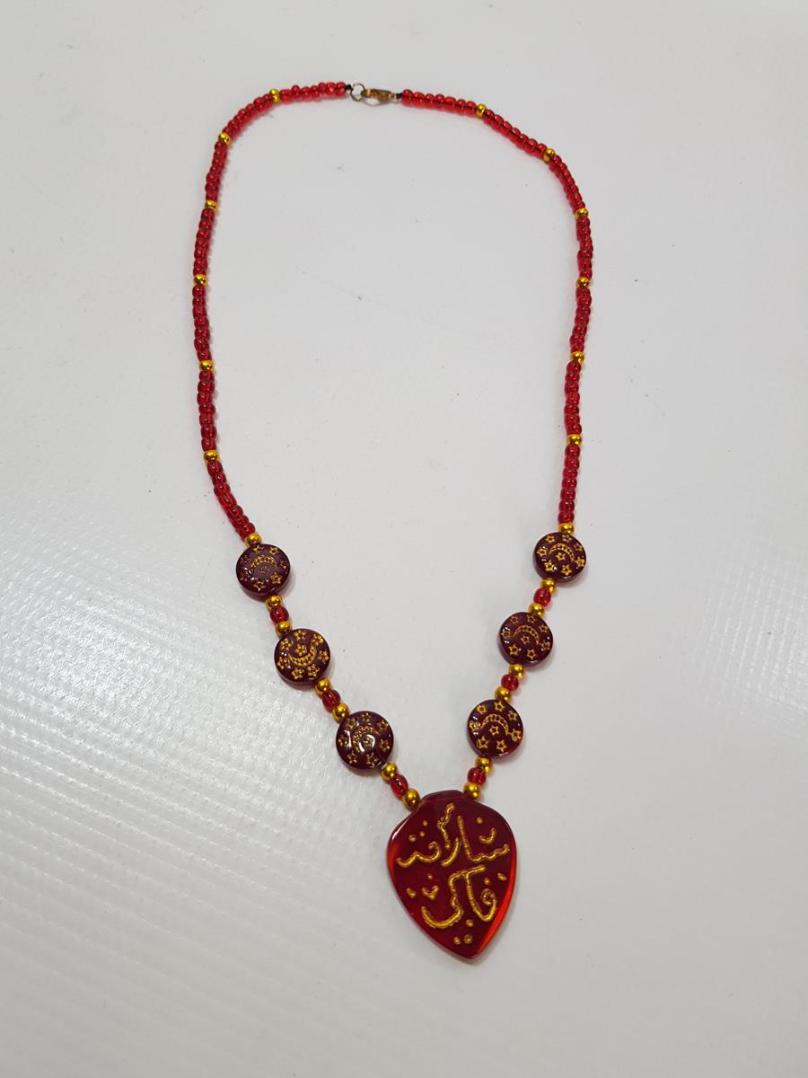 HAC YADİGARI CAM KOLYE GERDANLIK