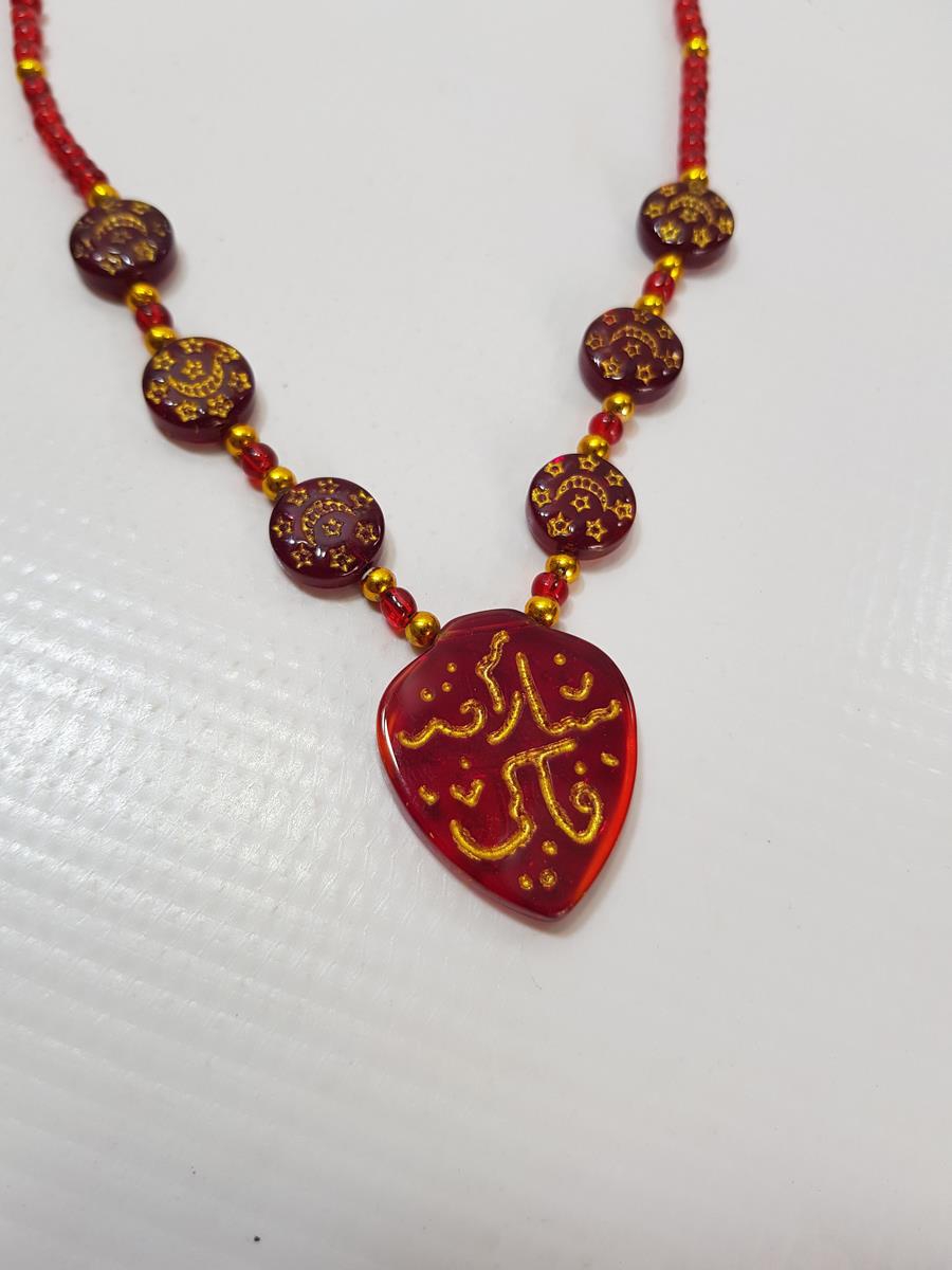 HAC YADİGARI CAM KOLYE GERDANLIK