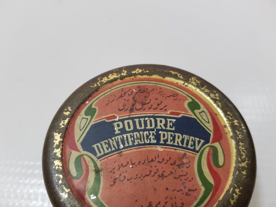 TIP TARİHİ: OSMANLICA VE FRANSIZCA YAZILI PERTEV PUDRA KUTUSU