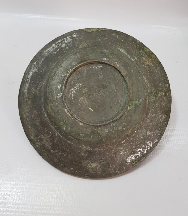 OSMANLICA DAMGALI KAPAKLI BAKIR SAHAN