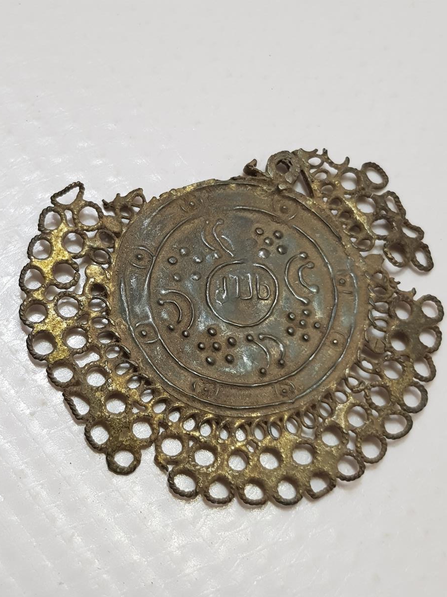 OSMANLI DÖNEMİ MAŞALLAH ARMUDİ KOLYE UCU