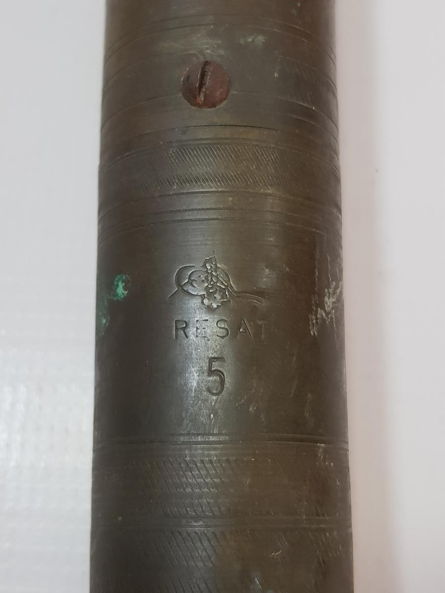 OSMANLI TUĞRALI KAHVE DEĞİRMENİ