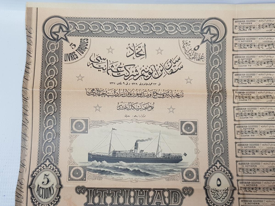 OSMANLI DÖNEMİ ÇOK NADİR GEMİ RESİMLİ İTTİHAD HİSSE SENEDİ