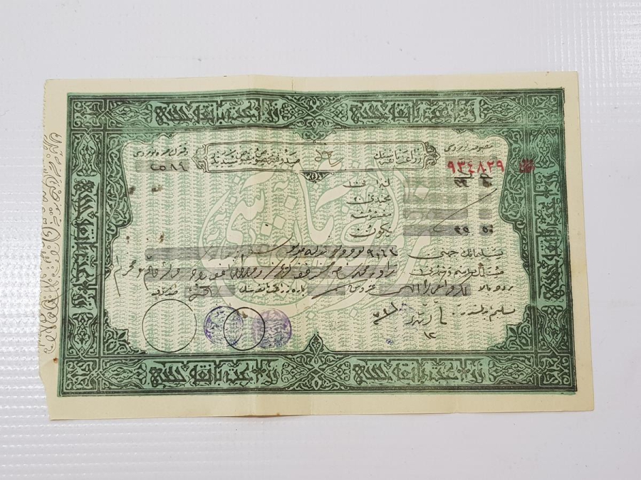 OSMANLICA ZİRAAT BANKASI ÇEK