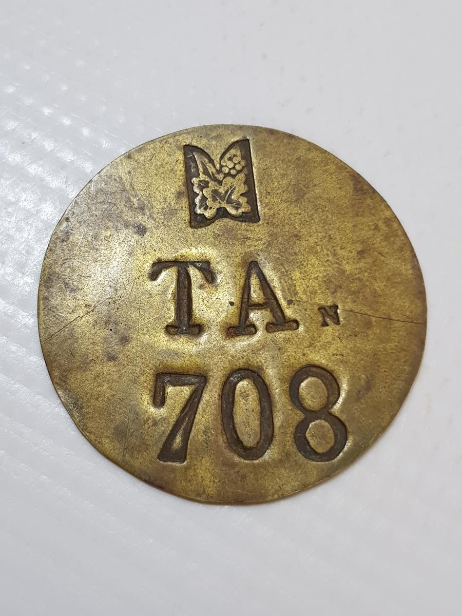 ANTİKA NADİR TARİŞ JETON