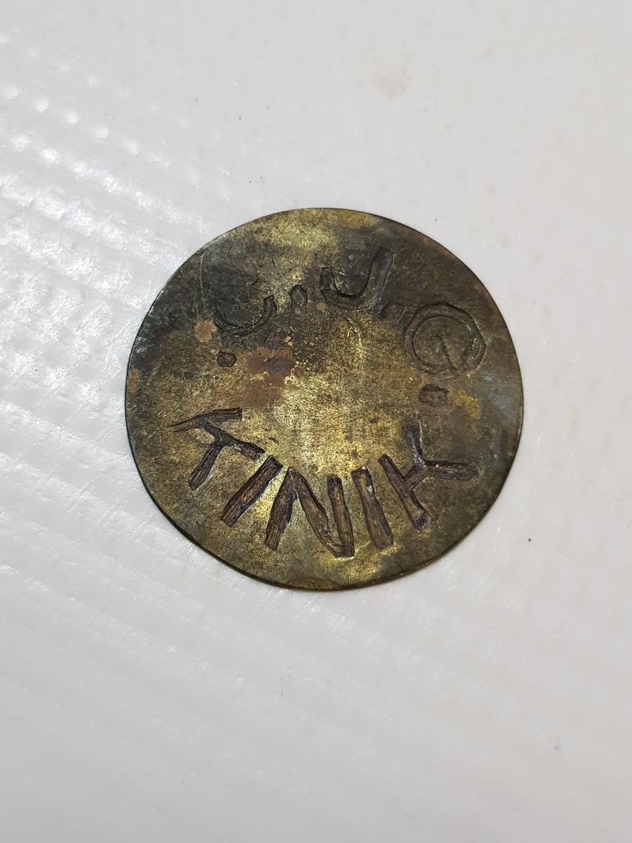 KINIK C.J.G. YAZILI ÇOK NADİR JETON