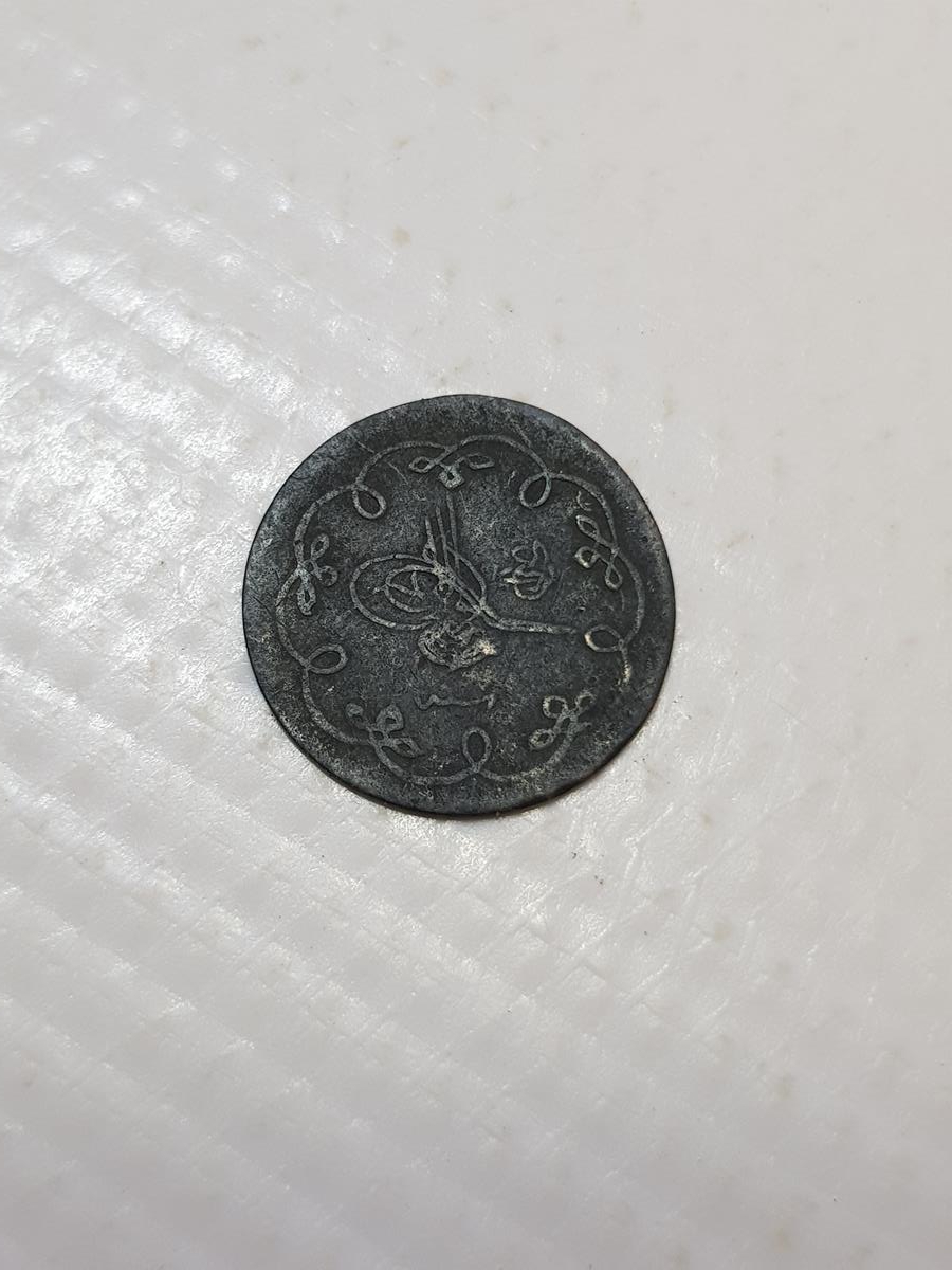 SULTAN ABDÜLHAMİD DÖNEMİ KARAKURUŞ 10 PARA