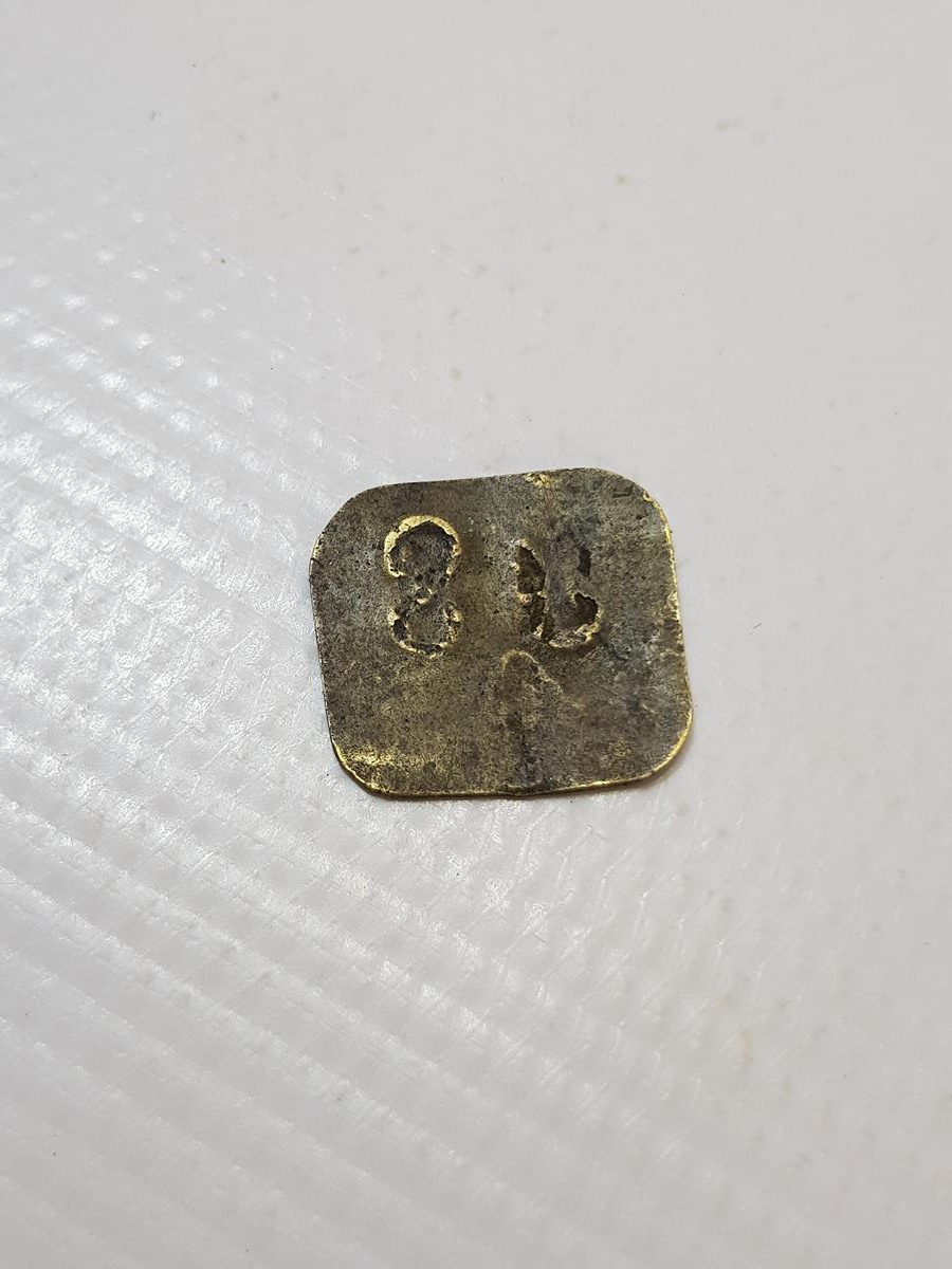 OSMANLI DÖNEMİ ERMENİCE YAZILI JETON