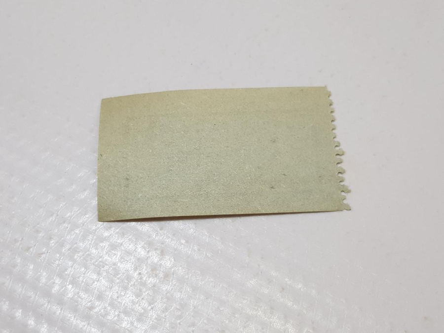 İLLER BANKASI ÇAY FİŞİ