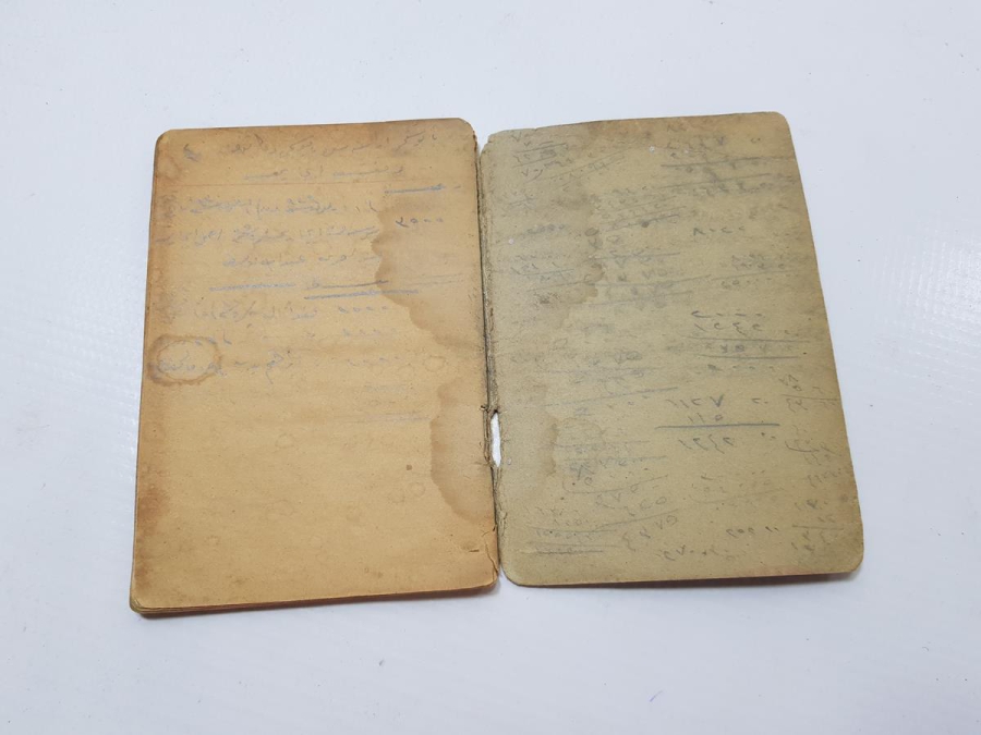 OSMANLI DÖNEMİ BAKKAL DEFTERİ