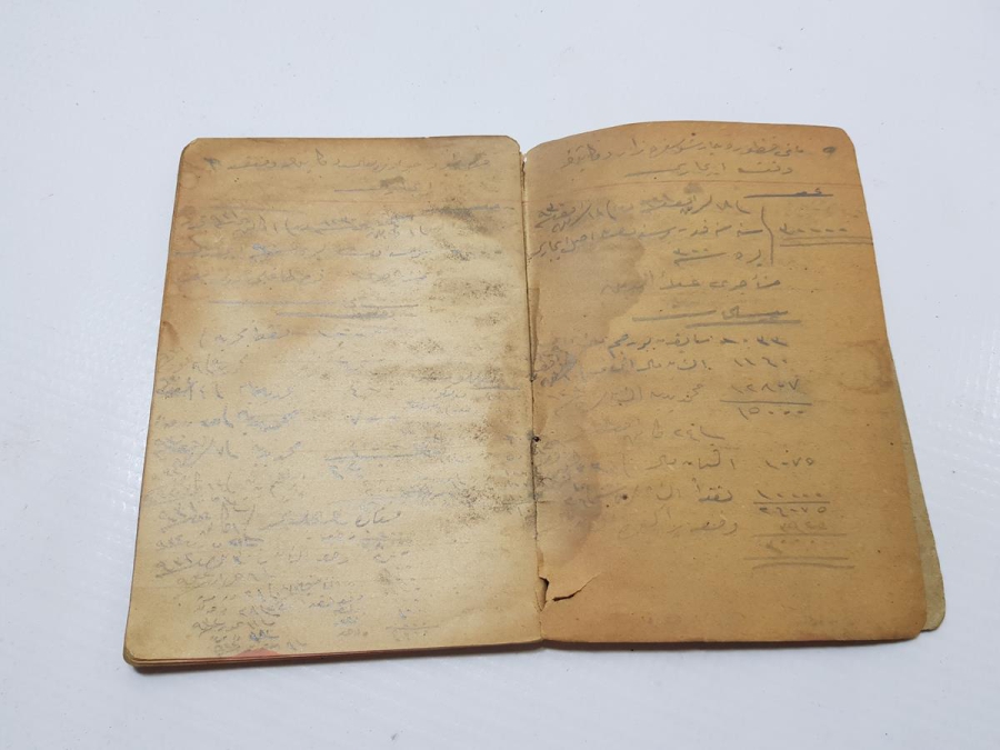 OSMANLI DÖNEMİ BAKKAL DEFTERİ