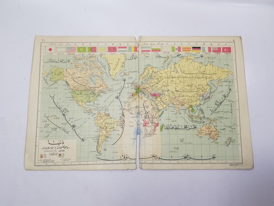 OSMANLICA ORTA MEKTEP ATLASI