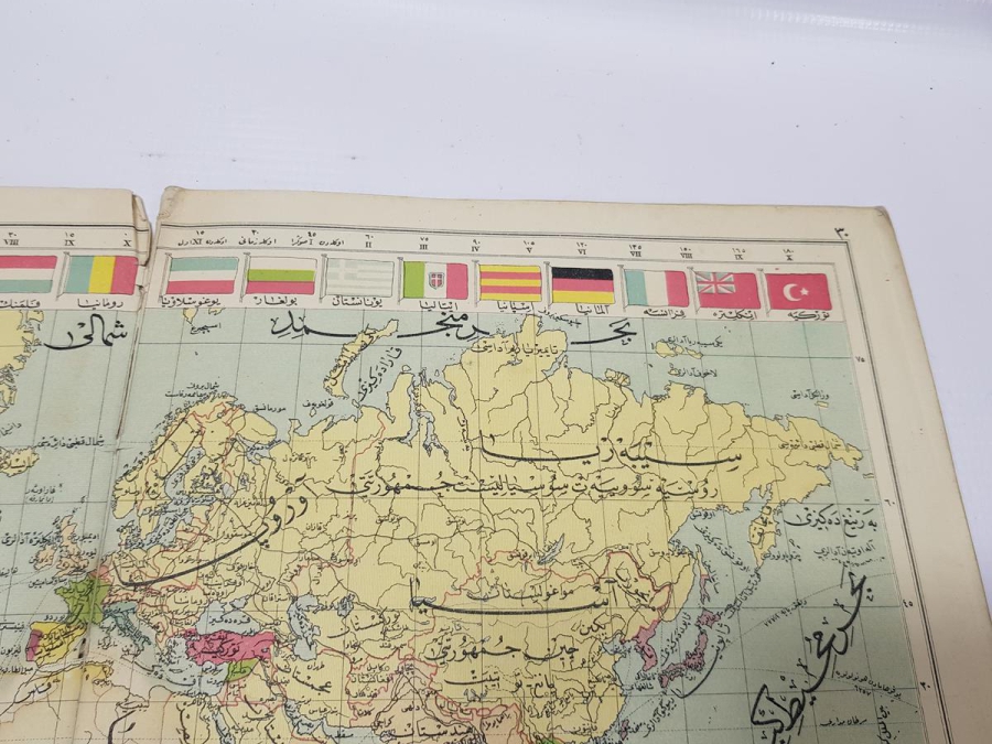 OSMANLICA ORTA MEKTEP ATLASI