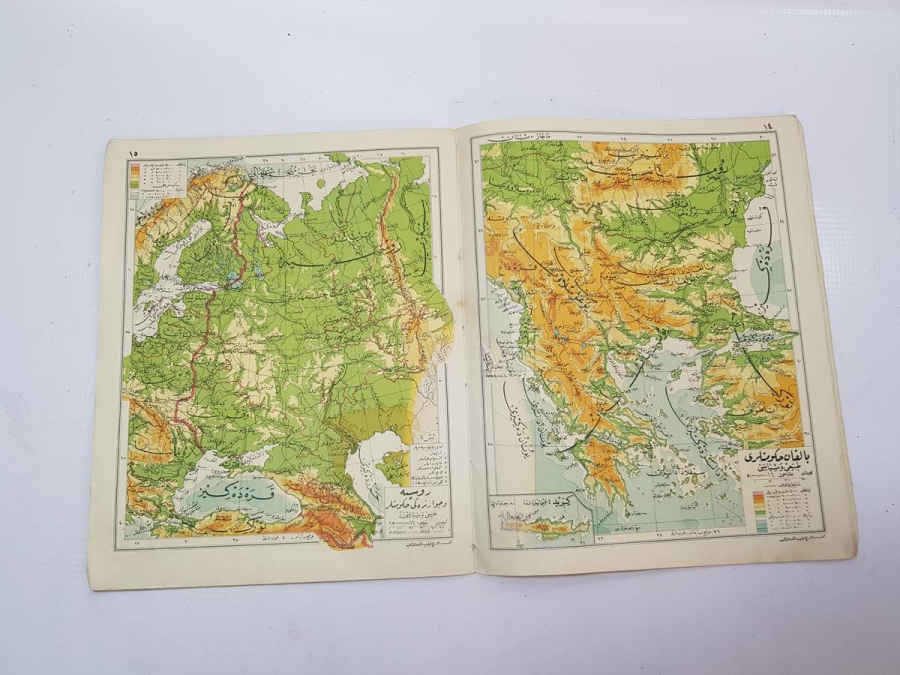 OSMANLICA ORTA MEKTEP ATLASI