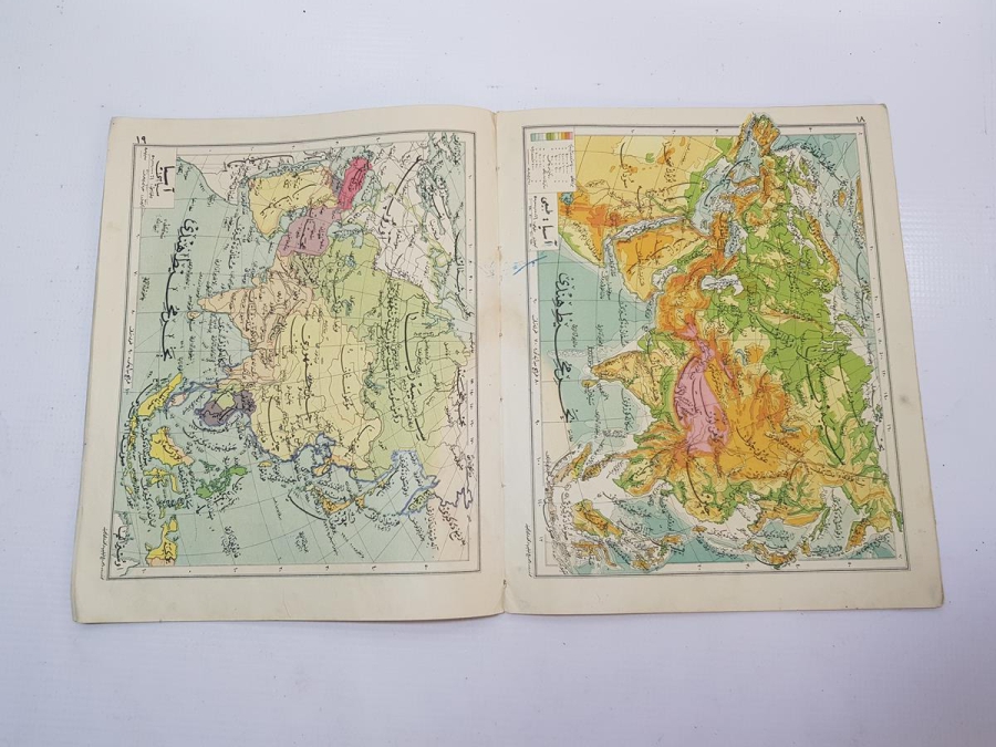 OSMANLICA ORTA MEKTEP ATLASI