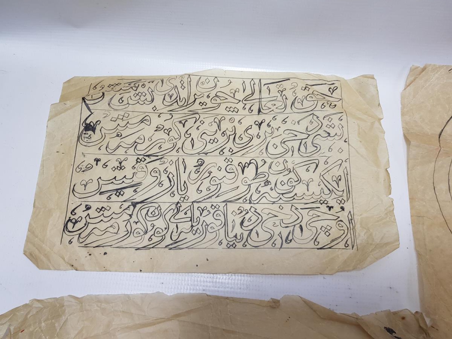 EL YAZMA ESKİZ HAT ÇALIŞMALARI