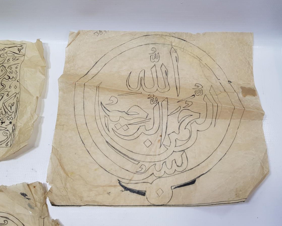 EL YAZMA ESKİZ HAT ÇALIŞMALARI