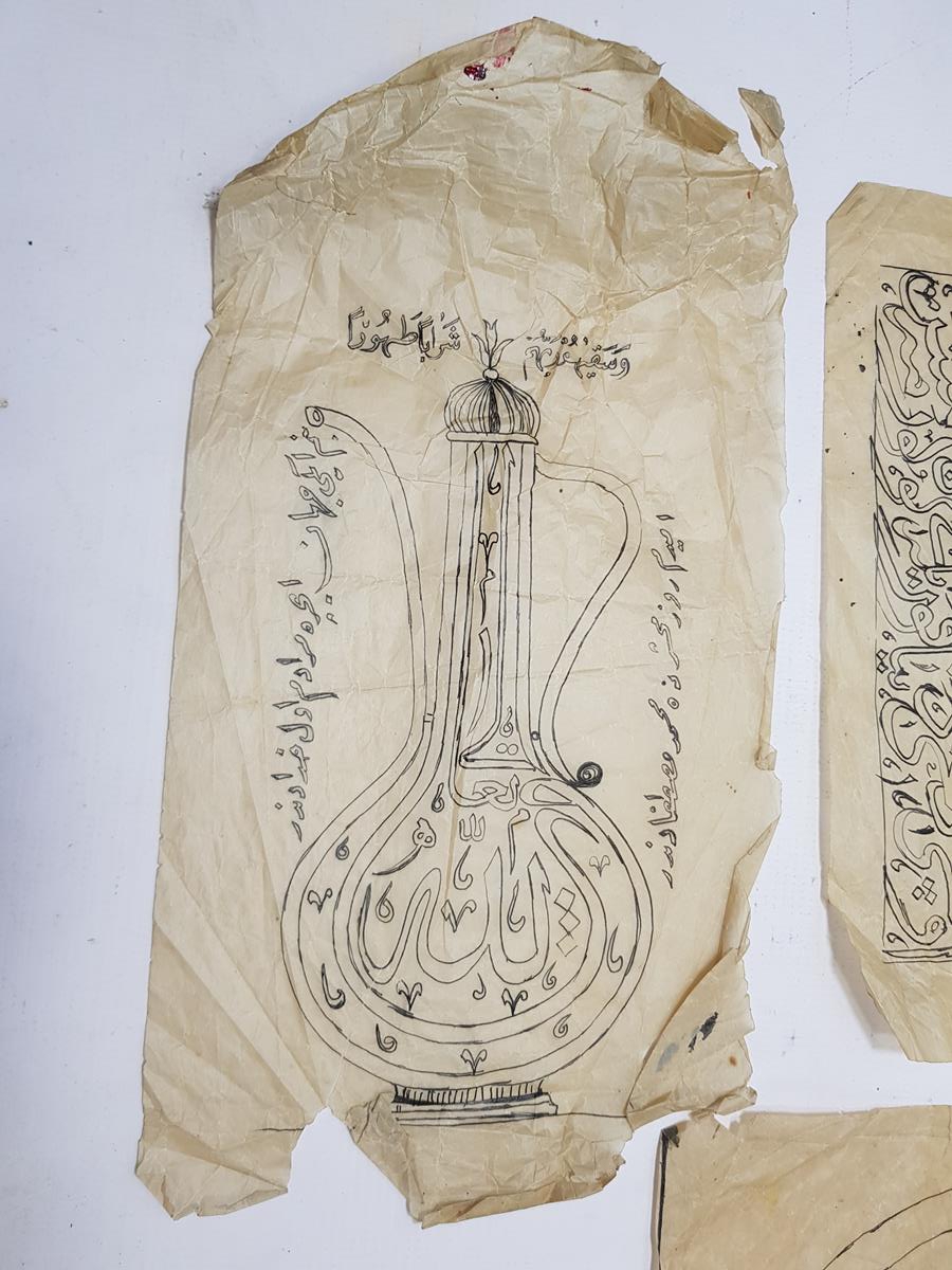 EL YAZMA ESKİZ HAT ÇALIŞMALARI