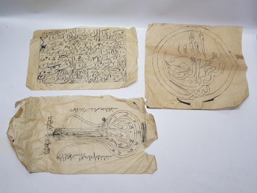 EL YAZMA ESKİZ HAT ÇALIŞMALARI