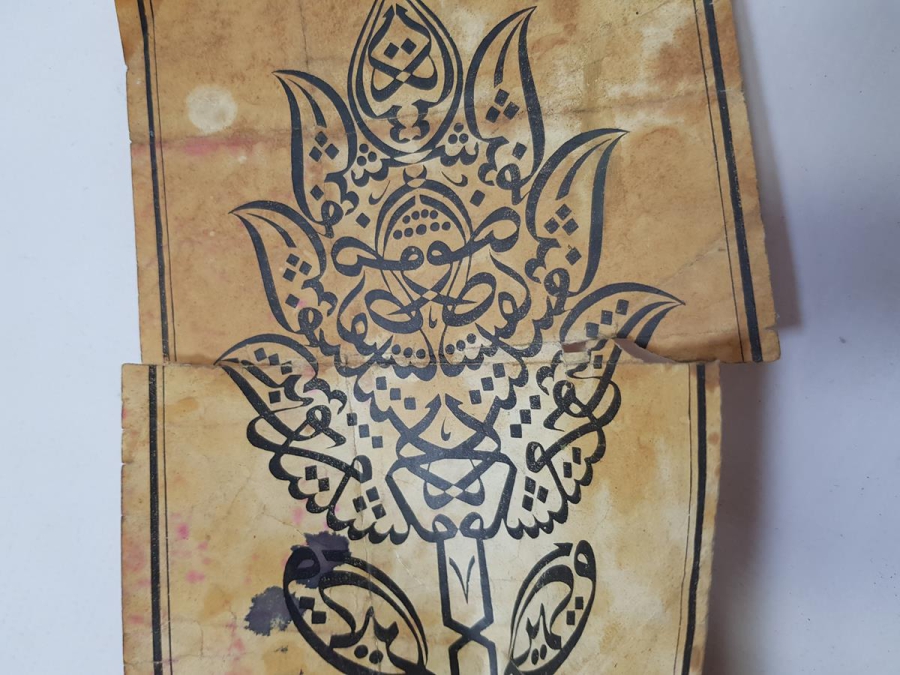 OSMANLI DÖNEMİ TEKKE İŞİ MÜSENNA HAT TABLO