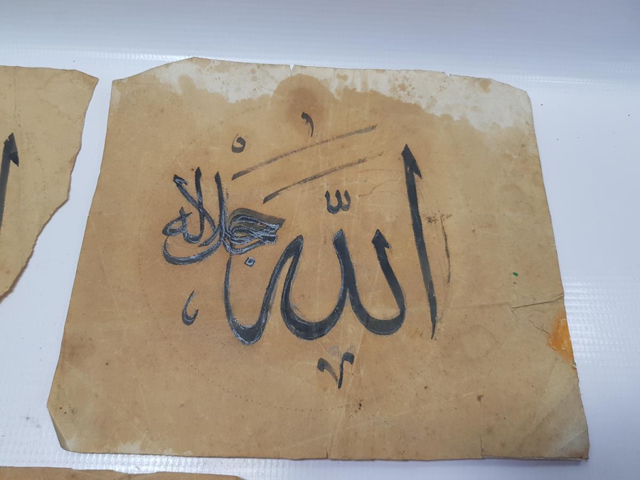 EL YAZMA 3 ADET HAT TABLO