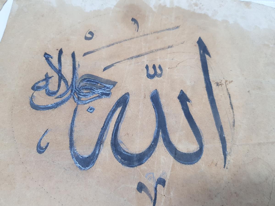 EL YAZMA 3 ADET HAT TABLO