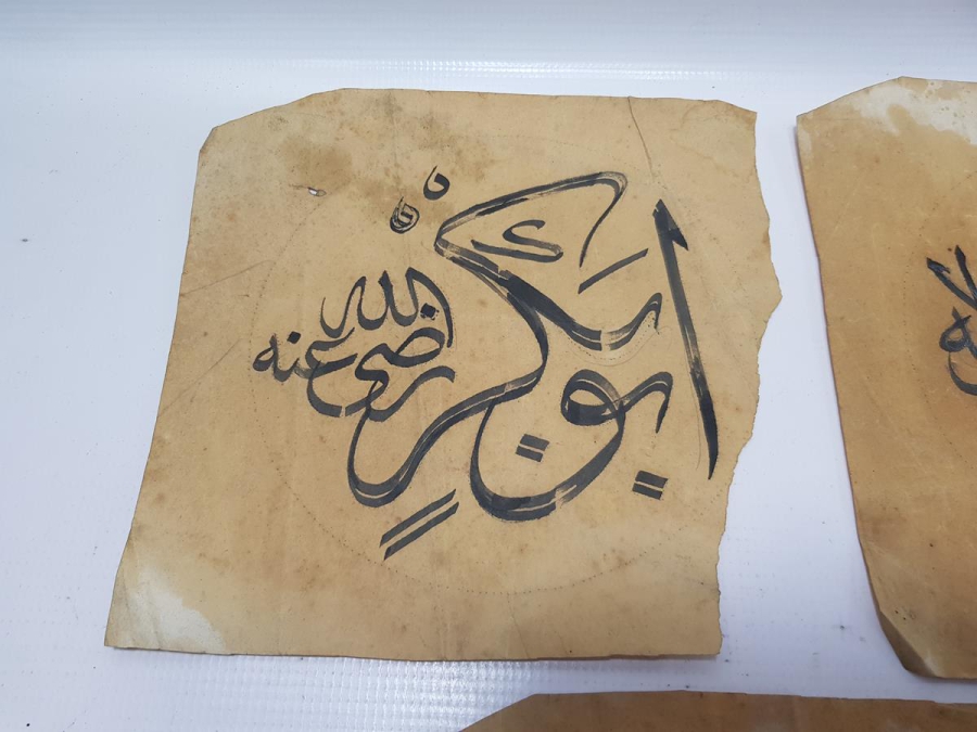 EL YAZMA 3 ADET HAT TABLO