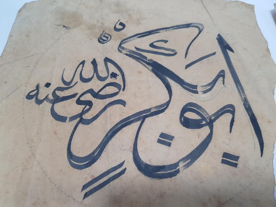 EL YAZMA 3 ADET HAT TABLO