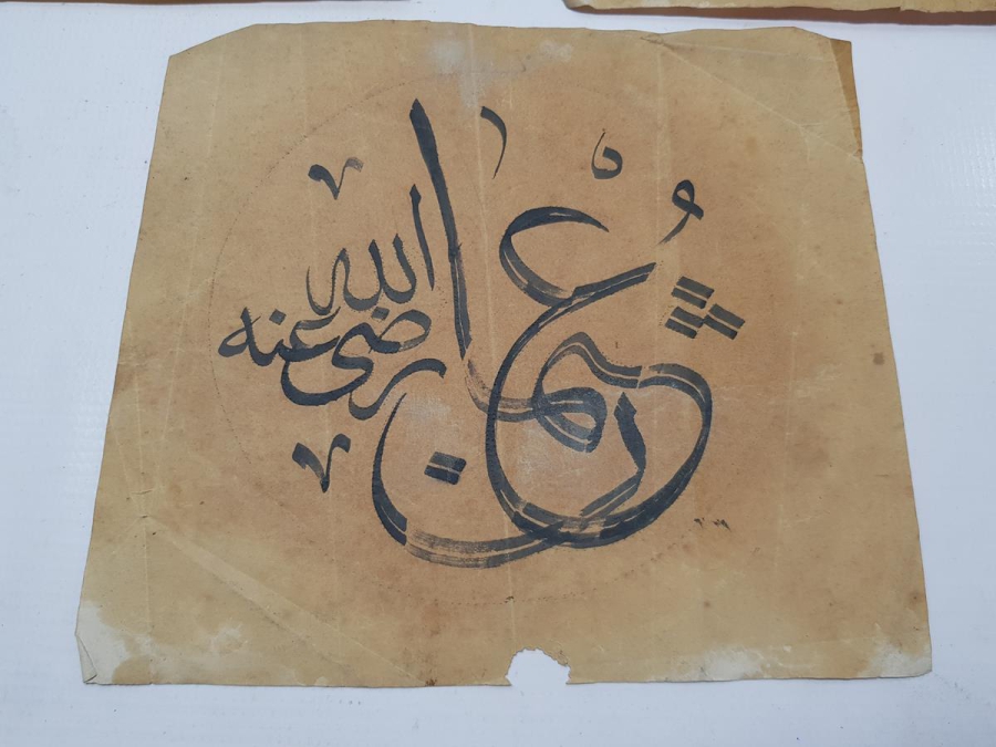 EL YAZMA 3 ADET HAT TABLO