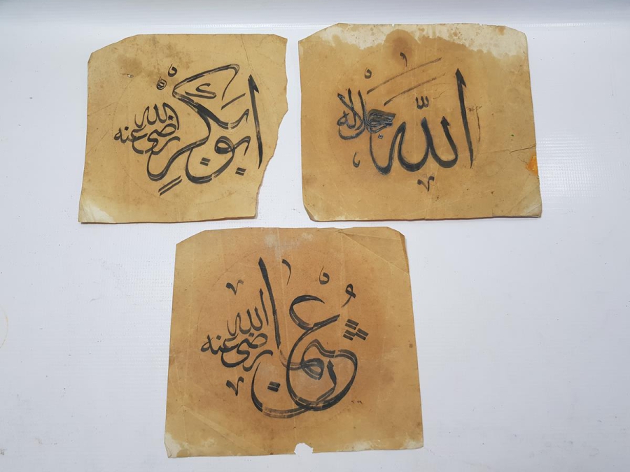 EL YAZMA 3 ADET HAT TABLO