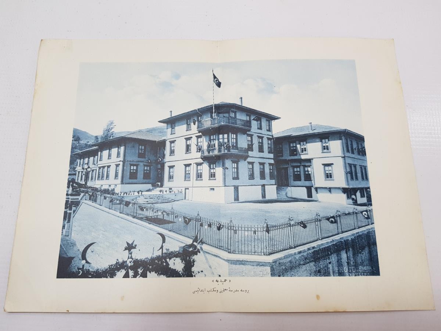 OSMANLICA GRAVÜR: BURSA HAMİDİYE ÖĞRETMEN OKULU