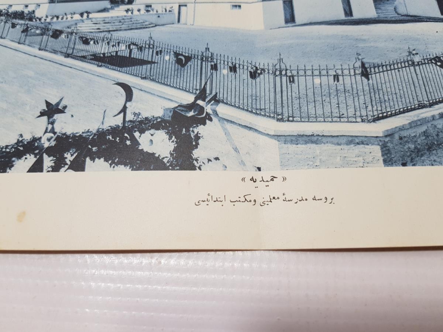 OSMANLICA GRAVÜR: BURSA HAMİDİYE ÖĞRETMEN OKULU