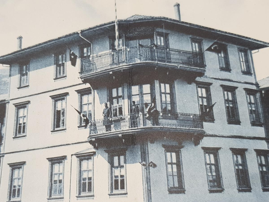 OSMANLICA GRAVÜR: BURSA HAMİDİYE ÖĞRETMEN OKULU