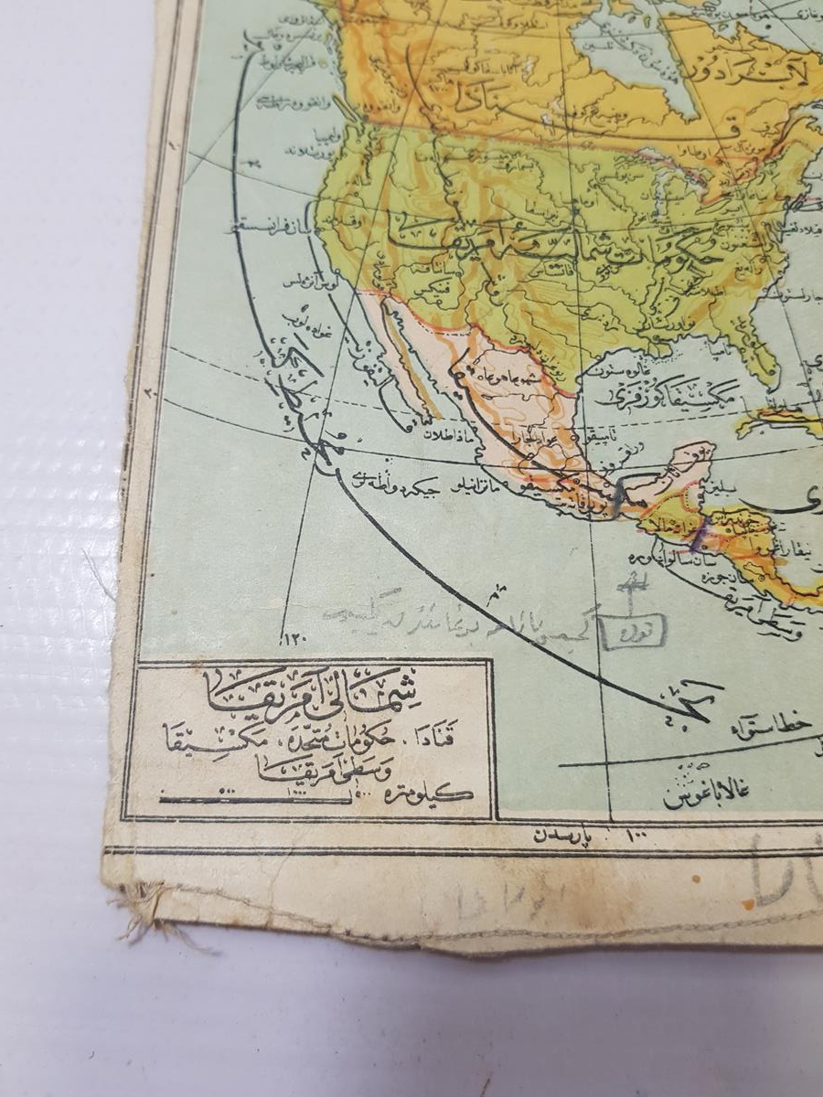 OSMANLICA KUZEY AMERİKA HARİTASI